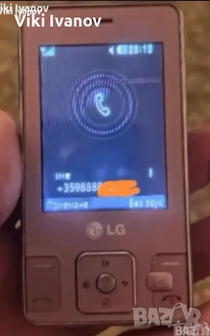 LG KC550-За колекция 