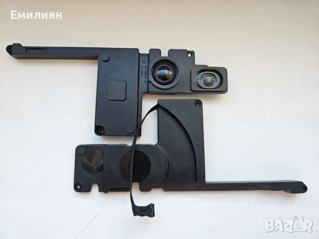 Комплект горовители за MacBook Pro 15 Retina