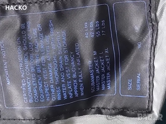 Водолазен Компенсатор на Плаваемоста (BCD) SCUBAPRO РазмерXL Внос от Англия, снимка 10 - Водни спортове - 55315386