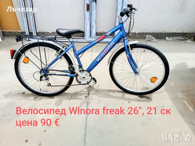 Велосипеди - колела внос Германия 26", снимка 3 - Велосипеди - 29901169