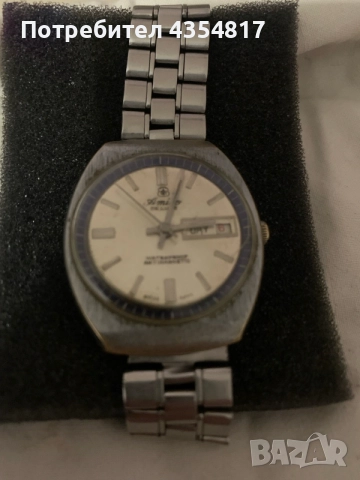 Часовник Amico De Lux swiss, снимка 7 - Мъжки - 52929310