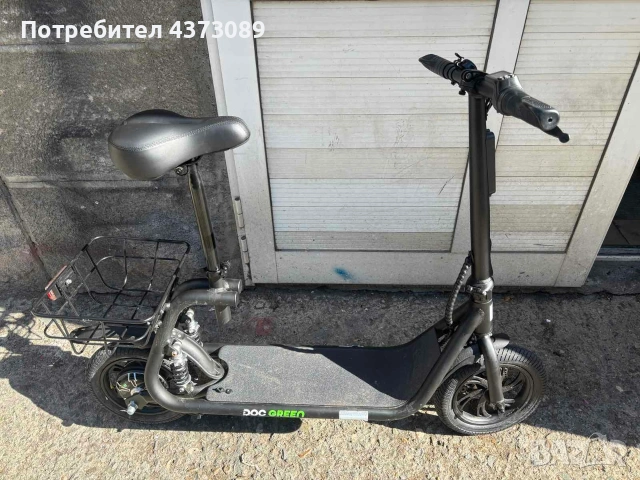 ел.тротинетка , снимка 3 - Велосипеди - 54686759