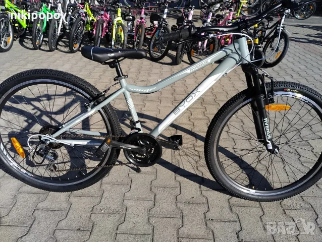 X Велосипед 26" AVENUE сив, снимка 2 - Велосипеди - 55439869