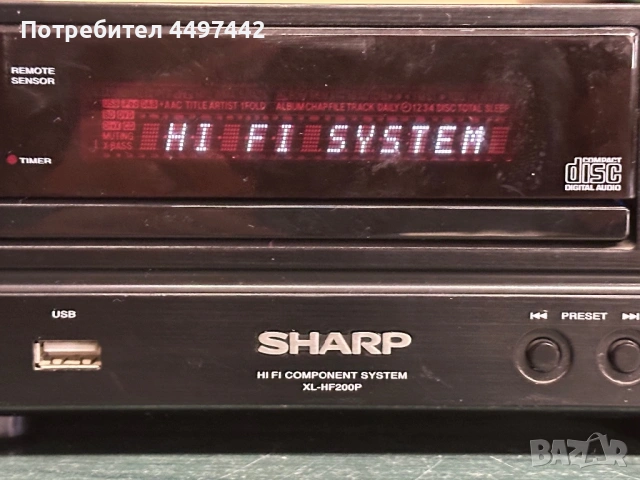 Микро Система SHARP XL-HF200P, снимка 8 - Друга електроника - 54169478