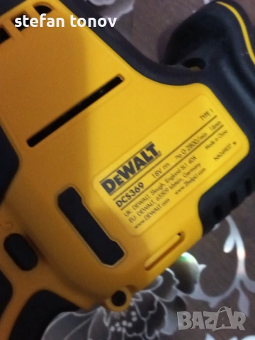 акумулаторен безчетков саблен трион dewalt dcs369