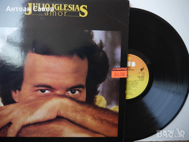 Julio Iglesias