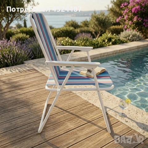 Сгъваем плажен стол на райета, 43x46x75 см – Многоцветен, снимка 3 - Столове - 54194179