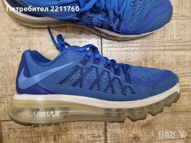 Маратонки Nike Air Max