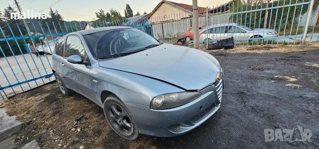Алфа 147,1.9 JTD цяла за части или на части , снимка 2 - Автомобили и джипове - 55516285