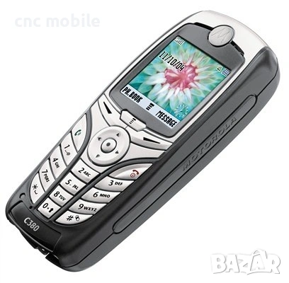 Панел Motorola V3 - Motorola L6 - Motorola L7 - Motorola V600 - Motorola V8, снимка 10 - Резервни части за телефони - 54744886