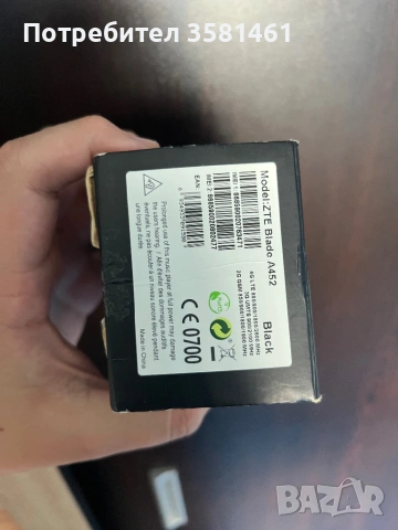 ZTE Blade A452 , снимка 2 - ZTE - 54682316