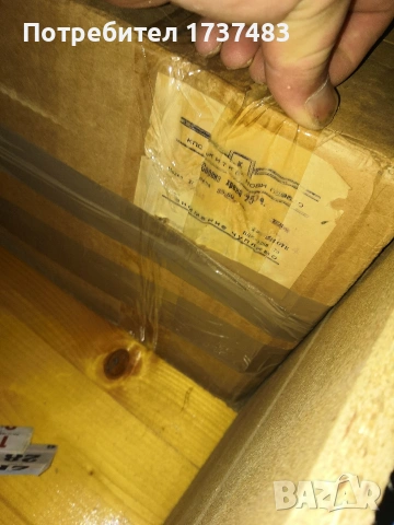 Нов сервиз за 12 човека, снимка 11 - Сервизи - 54320568