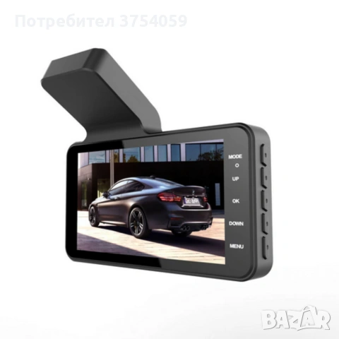 Видеорегистратор DUAL LENS FULL HD1080 с 3 лещи и нощно виждане, снимка 4 - Камери - 55182702