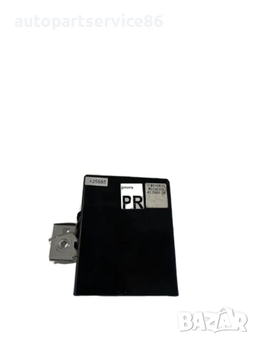 Блок за управление ECU за Nissan Pathfinder 2.5 DCI (2009) VG1G618A