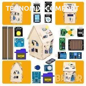 АРДУИНО .  Smart Home  YOT KIT за Arduino( ново), снимка 4 - Друга електроника - 55165164