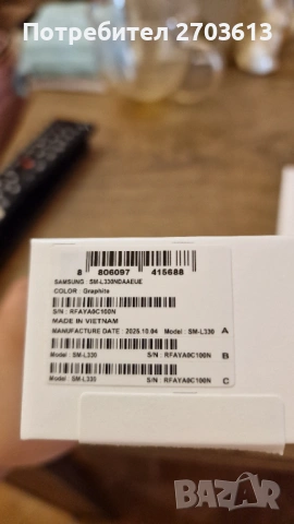 Samsung galaxy watch8 44m + STRAP , снимка 3 - Друга електроника - 54755489