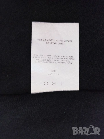 Дамска пола Iro, снимка 5 - Поли - 54223201