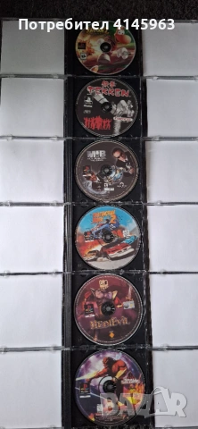 Продавам игри за PS1част2, снимка 2 - Игри за PlayStation - 55132893