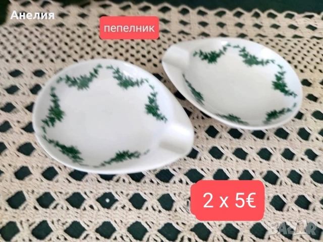 Furstenberg Замъкова градината обява 1, снимка 11 - Чинии - 54321073