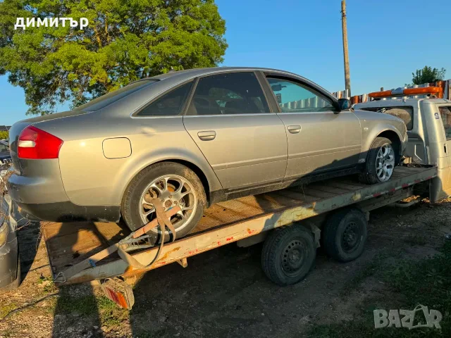 audi a6 c5 2.5 tdi aym на части ауди а6 ц5 2.5 навигация , снимка 7 - Автомобили и джипове - 46248985
