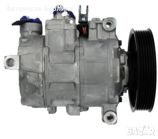 Компресор за климатик за Audi A6 и Audi A7, снимка 4 - Части - 54865213