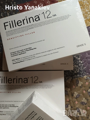 FILLERINA 12 HA ниво 5