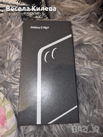 Samsung Flip 7