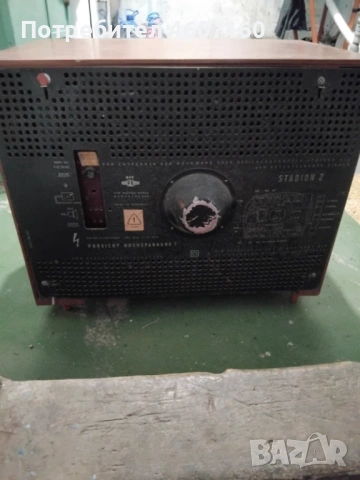 антика телевизор  Стадион продавам, снимка 2 - Телевизори - 51864028