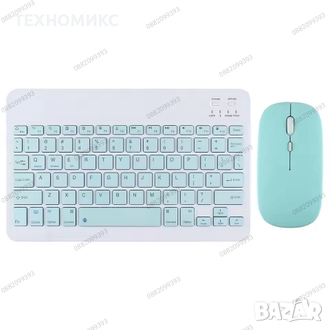 ПРОМО!!! Комплект Bluetooth безшумна клавиатура и мишка – ултратънки, снимка 16 - Клавиатури и мишки - 54082805