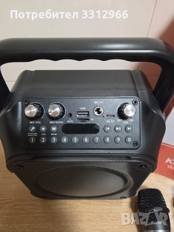 Чисто нова преносима караоке колонка модел K9-M., снимка 3 - Bluetooth тонколони - 54955034