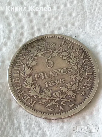 Сребърна монета 5 франка Франция 1848 година 22178, снимка 3 - Нумизматика и бонистика - 55453629