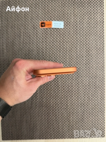 НОВ!*ЛИЗИНГ* iPhone 17 Pro Max 256Gb Cosmic Orange ГАРАНЦИЯ, снимка 10 - Apple iPhone - 55463091