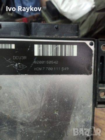  Компютър за двигател , ECU , Renault Kangoo - 8200150542 , 7700111549 , R0401003, снимка 6 - Части - 54886768