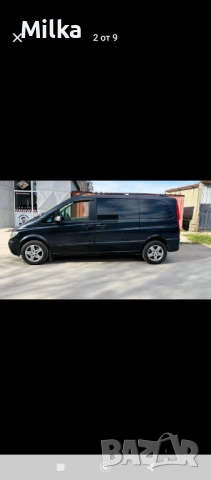 Bus Mercedes Viano, снимка 4 - Бусове и автобуси - 54422952