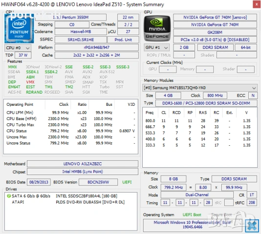 +Гаранция! NVIDIA GeForce 2GB / Лаптоп Lenovo IdeaPad Z510 Intel Pentium 3550M / 8GB RAM / 180GB SSD, снимка 8 - Лаптопи за работа - 54148837