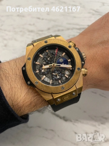Часовник Hublot Limited edition