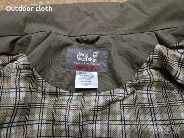 Jack Wolfskin яке туризъм бушкрафт риболов лов , снимка 9 - Якета - 54800985