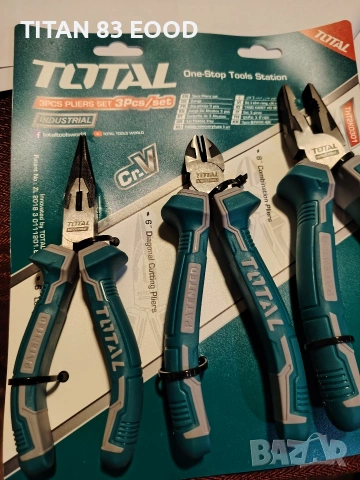 Комплект клещи TOTAL, Industrial, 3 части, снимка 4 - Клещи - 55089562