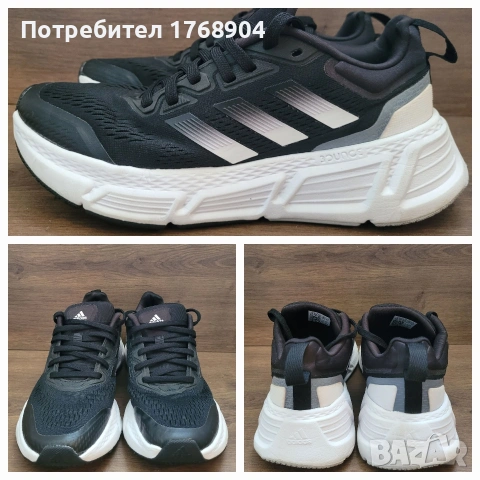 Дамски маратонки Adidas-39номер