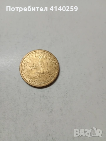 САЩ МОНЕТИ , снимка 2 - Нумизматика и бонистика - 54327169