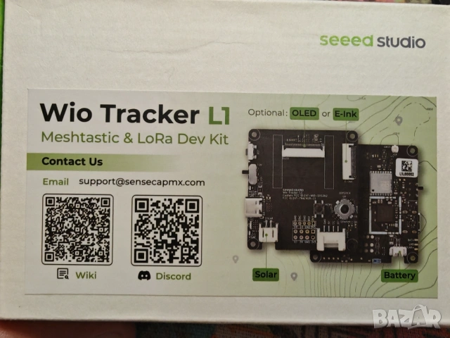 Чисто нов Wio Tracker L1 Meshtastic LoRa GPS тракер