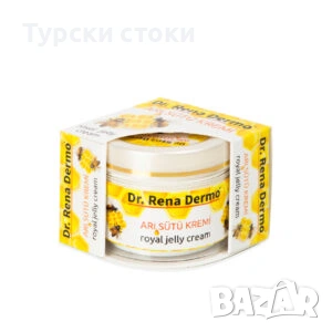 Dr. Rena Dermo Крем с пчелно млечице – 100 мл