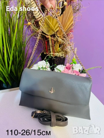 Ликвидация!Цена 12 € !!!, снимка 3 - Чанти - 54029292