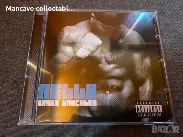 Чисто нови рап дискове, снимка 3 - CD дискове - 55152632