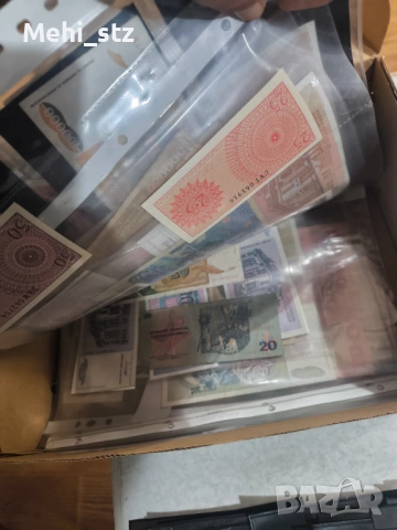 Банкноти цял свят над 1000 броя, снимка 5 - Нумизматика и бонистика - 54607111