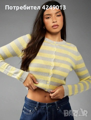 Жилетка Missguided