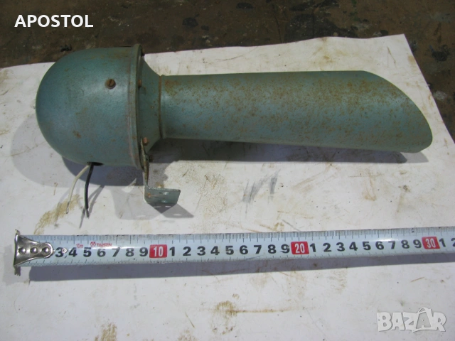 Сирена 220V  метален корпус , снимка 2 - Колекции - 54138151