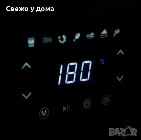 Фритюрник с горещ въздух Sokany SK-ZG-8043, 8л., 2000W, 12 месеца гаранция, снимка 7 - Фритюрници - 53964725