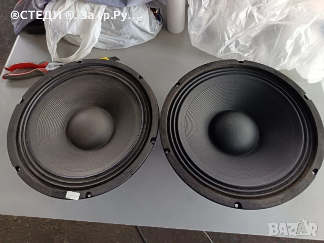 говорители 12" (30)см. 100w 8 oma. 