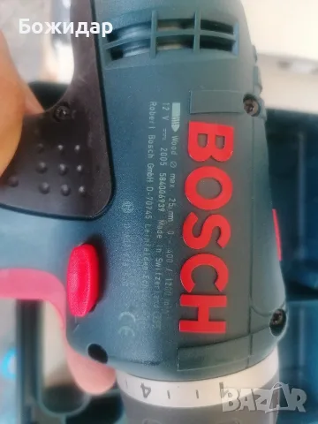 Винтоверт BOSCH D70745, снимка 3 - Винтоверти - 55609147